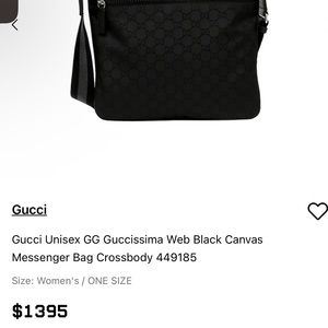 Gucci Unisex GG Guccissima Web Black Canvas Messenger Bag Crossbody BEST OFFER